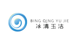 貴陽(yáng)冰清玉潔物業(yè)清潔有限公司