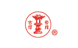 太原市古燈調(diào)味食品有限公司