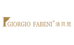 北京法貝尼商貿(mào)有限公司