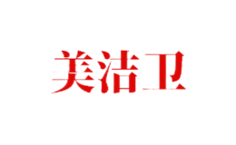 蘇州中化藥品工業(yè)有限公司