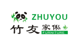 安吉縣東榮竹木工藝有限公司