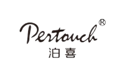 廈門泊喜科技有限公司