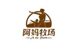 黑龍江阿媽牧場(chǎng)農(nóng)業(yè)集團(tuán)有限公司