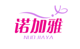 深圳市歐酷實業(yè)有限公司