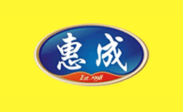 沈陽惠成調(diào)料有限公司