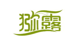貴州三金圣果綠色食品有限責(zé)任公司
