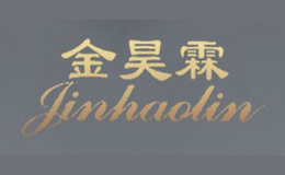 辛集市紫風(fēng)鈴商貿(mào)有限公司