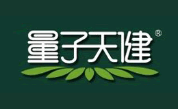 量子高科(中國)生物股份有限公司
