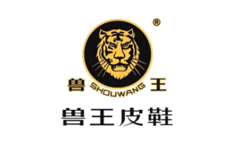 浙江百獸鞋業(yè)有限公司