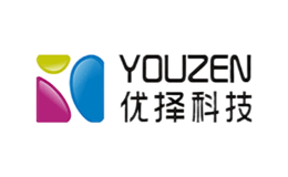 深圳市優(yōu)擇科技有限公司