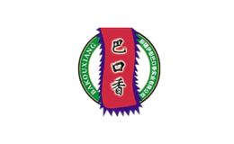 新疆伊犁巴口香實業(yè)有限責任公司
