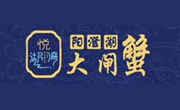 盛博控股集團有限公司