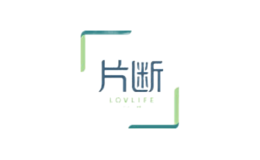 上海驛舍實(shí)業(yè)有限公司