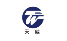 青島天威鑫源食品有限公司