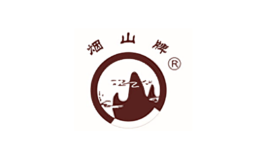 南充煙山味業(yè)有限責(zé)任公司