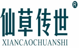 廣州仙草緣生物科技有限公司