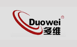常州市多維電器有限公司