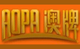 佛山市順德區(qū)盈順澳電器實業(yè)有限公司