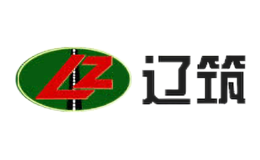 遼陽筑路機械有限公司