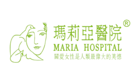 瑪莉亞醫(yī)療服務(wù)專營店