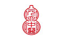 元大中醫(yī)連鎖（深圳）有限公司