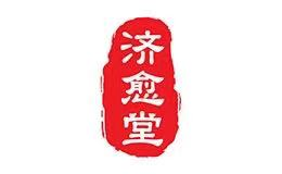 菏澤市定陶區(qū)淇宇日用百貨門市部
