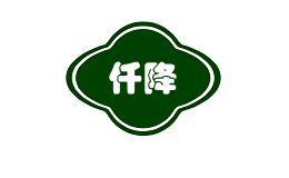 山東恩威藥業(yè)有限公司