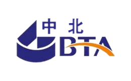 北京中北知識產(chǎn)權(quán)代理有限公司