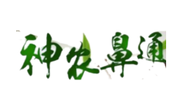 重慶神農(nóng)投資（集團(tuán)）股份有限公司
