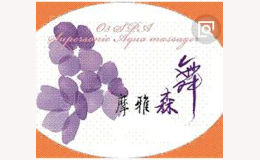 上海庫(kù)弘商貿(mào)有限公司