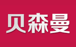 河南森宇商貿(mào)有限公司