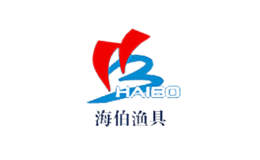 寧波海伯集團有限公司