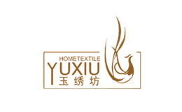 新蔡縣玉繡坊家居用品有限公司