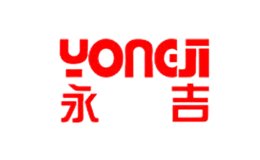 永吉紙品有限公司