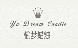 上海愉夢工貿有限公司
