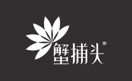 蘇州市漁翁蟹業(yè)有限公司  