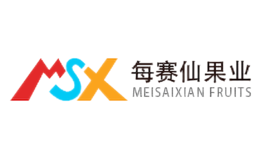 上海每賽仙果業(yè)股份有限公司