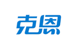 通化克恩日化用品有限公司