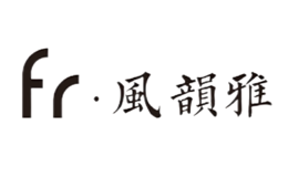 深圳市禧璐蔓蓮服飾有限公司