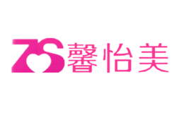 項(xiàng)城市馨怡美服裝有限公司
