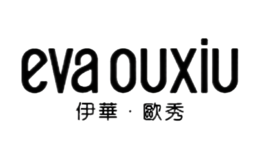深圳市天尚服裝有限公司