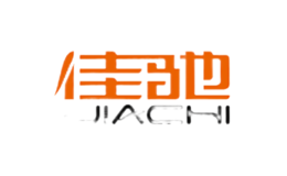 廣州格子廊服飾有限公司