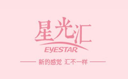 廣州星炎電子商務(wù)有限公司