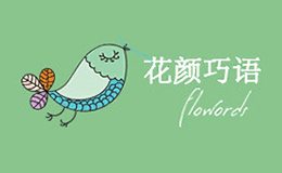 浙江維雅化妝品有限公司