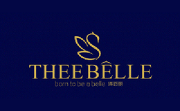 澤百麗（英國）有限公司