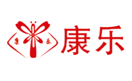 陜西康樂實(shí)業(yè)有限公司