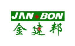 陜西金建邦工貿(mào)有限公司
