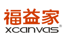 中山市云商電器有限公司