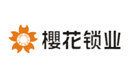 廣東伽懋智能織造股份有限公司
