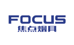 浙江焦點煙具有限公司
